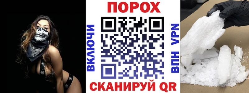 Amphetamine 98%  нарко площадка официальный сайт  Кувшиново 