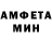 МЕТАДОН VHQ mojo Landsley