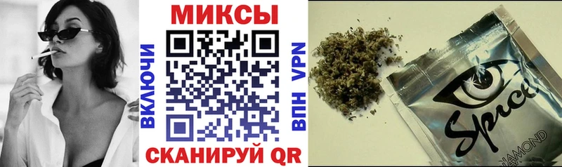 kraken ТОР  Кувшиново  БУТИРАТ бутик 