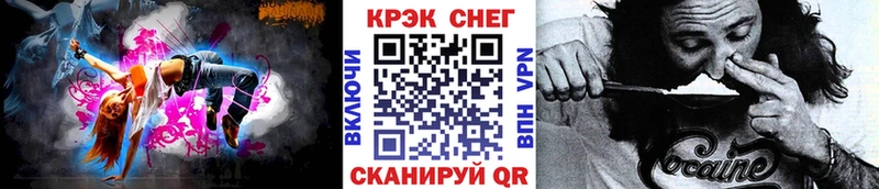 ОМГ ОМГ зеркало  как найти   Кувшиново  КОКАИН 98% 