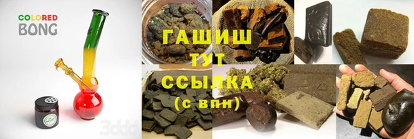 первитин Алексин