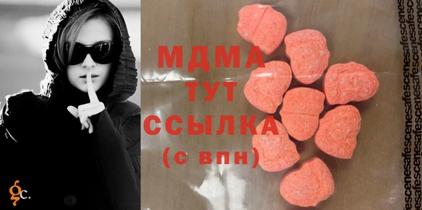 мескалин Алзамай