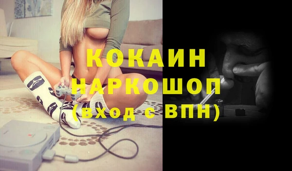 мескалин Алзамай