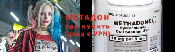 соль курить ск Алексеевка