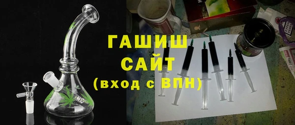 первитин Алексин