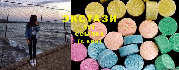 мескалин Алзамай