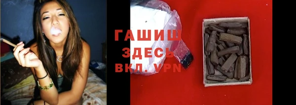 соль курить ск Алексеевка