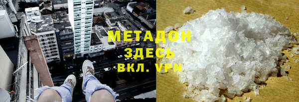мескалин Алзамай
