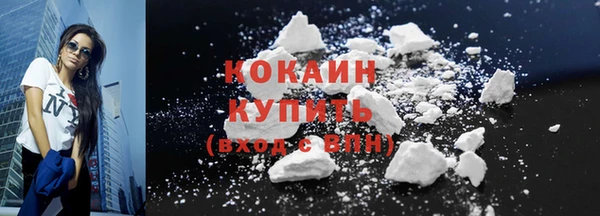 соль курить ск Алексеевка