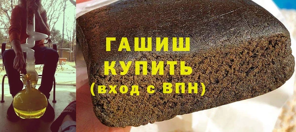 соль курить ск Алексеевка