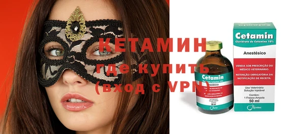 мескалин Алзамай