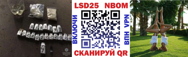 LSD-25 экстази кислота  darknet состав  Кувшиново  кракен ссылки 