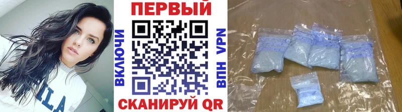 hydra онион  Кувшиново  МЕТАМФЕТАМИН Декстрометамфетамин 99.9% 