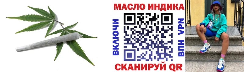 kraken как зайти  Кувшиново  Дистиллят ТГК концентрат 